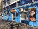 c3-2-name c2-69-name, Debrecen, Jerikó utca