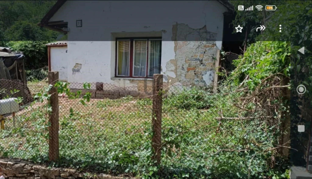 c3-1-name c2-50-name, Pécs, Deindol