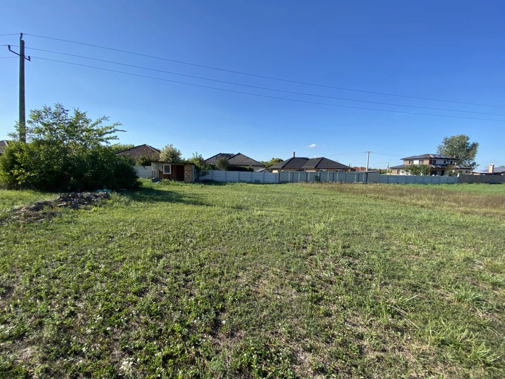 Eladó Telek, Komárom 8.430.000 Ft