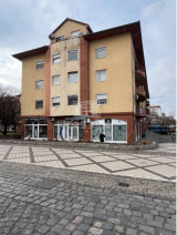c3-1-name c2-76-name, Budapest XX. kerület, Kossuth Lajos utca