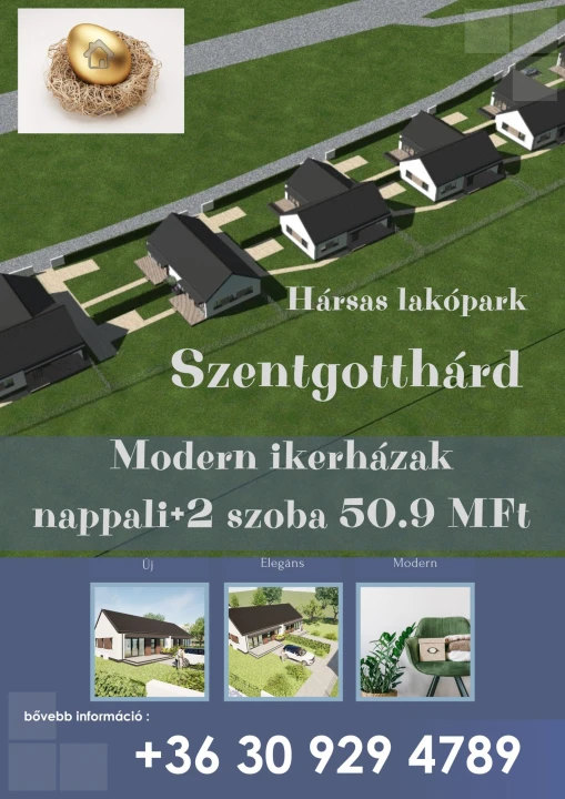 c3-1-name c2-2-name, Szentgotthárd